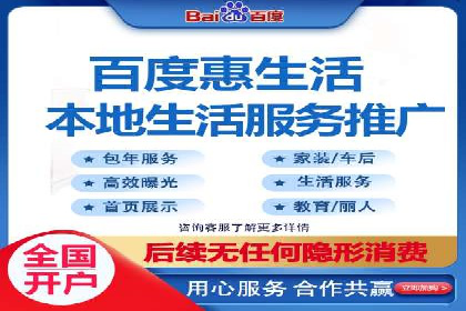 深入解析SEM账户竞价运营成功案例